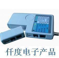 【福建 NF-3368網(wǎng)絡線纜測試儀NF3368價格_福建 NF-3368網(wǎng)絡線纜測試儀NF3368廠家】- 