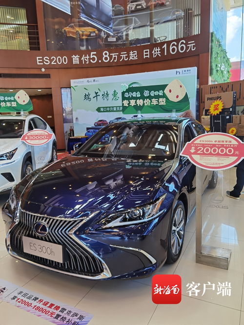 天天315 必須店內買保險 捆綁銷售禮包 ?？诓糠制囦N售門店潛規則還不少