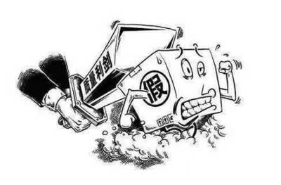 常州市質(zhì)監(jiān)局組織開(kāi)展2017年&ldquo;質(zhì)檢利劍&rdquo;行動(dòng)_搜狐財(cái)經(jīng)_搜狐網(wǎng)