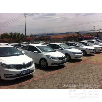 大同汽車(chē)配件銷(xiāo)售 上海大眾 東風(fēng)日產(chǎn) 豐田 菲亞特 北京現(xiàn)代 東風(fēng)悅達(dá)起亞 別克 福特長(zhǎng)安 吉利 奇瑞 比亞迪