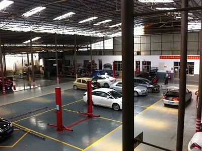 【圖】店鋪圖片_柳州市華宏汽車銷售服務(wù)有限責(zé)任公司_車商匯_汽車之家