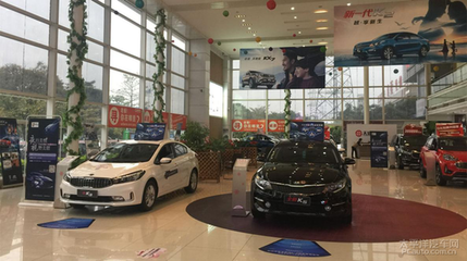 保千里與匯天源4S集團合作火熱升級