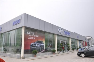 展廳首日銷售58臺 現代速度全速起航