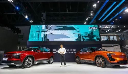 汽車頭條 u5及u6 ion實力領(lǐng)先 愛馳汽車持續(xù)拓展版圖