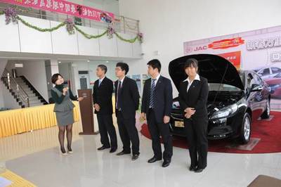 專(zhuān)業(yè)汽車(chē)銷(xiāo)售顧問(wèn)職業(yè)標(biāo)準(zhǔn),你達(dá)到了嗎?