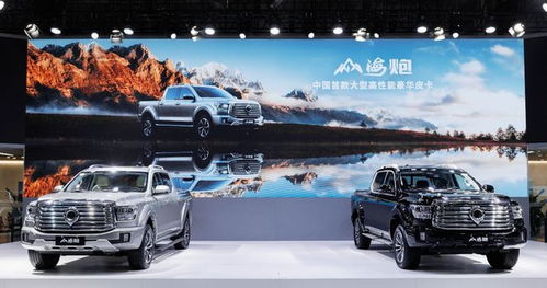 福特硬核越野新作 2.3T四驅動力加持，探索汽車配件銷售新機遇