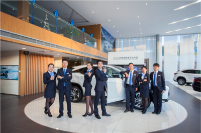 卓越服務，非凡體驗——探訪玉溪大昌行雷克薩斯汽車銷售服務中心